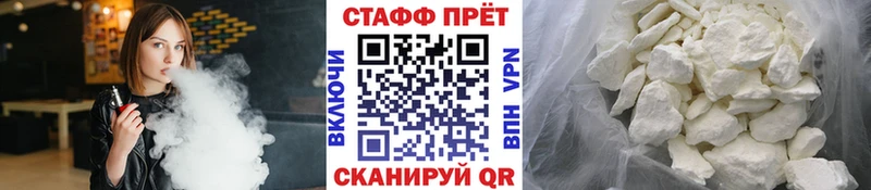 Купить ГАШИШ  МАРИХУАНА  Alpha PVP  МЕФ  КОКАИН  Питкяранта