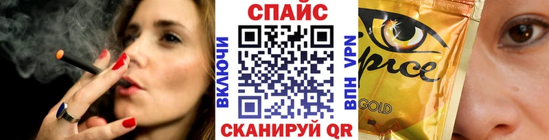 Бутират вода  Купить закладки  Питкяранта 