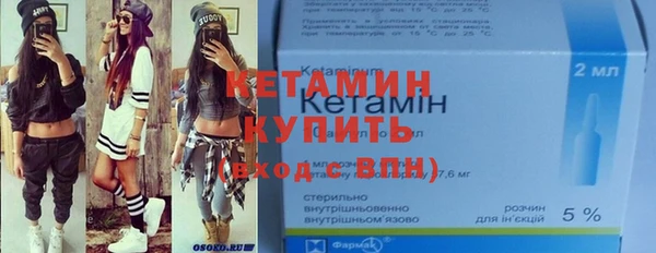 герыч Майский