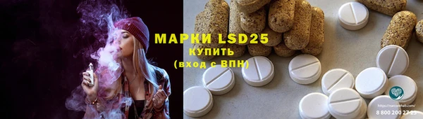 дистиллят марихуана Магадан