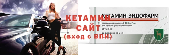 герыч Майский