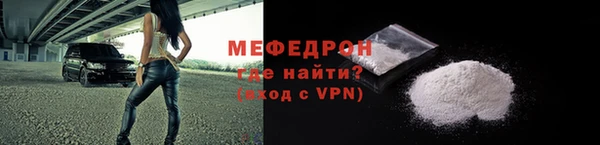 дистиллят марихуана Магадан