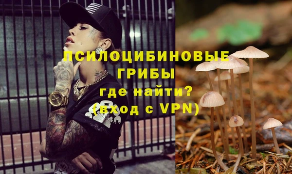 дистиллят марихуана Магадан