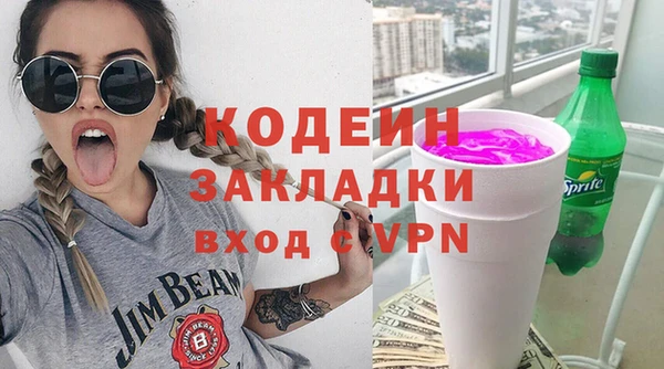 дистиллят марихуана Магадан