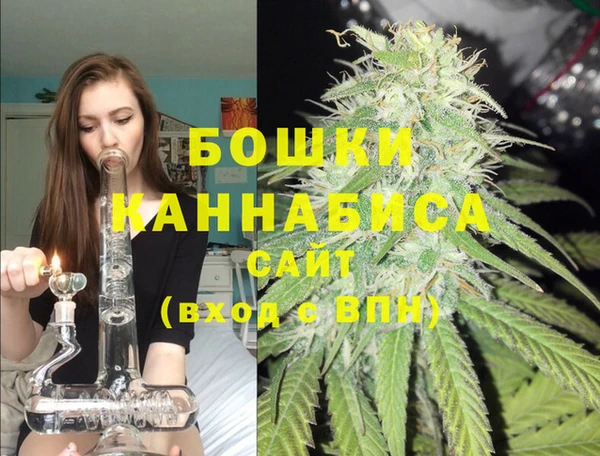 кокаин премиум Магас