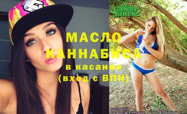 кокаин премиум Магас