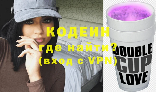 дистиллят марихуана Магадан