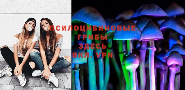 дистиллят марихуана Магадан
