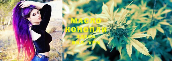 кокаин премиум Магас