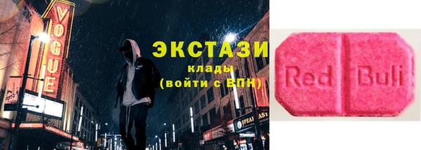 герыч Майский