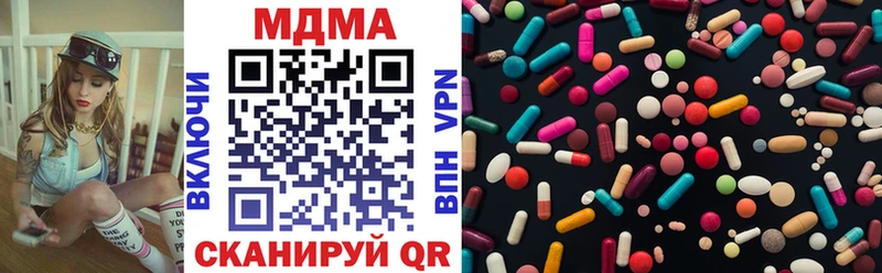 MDMA VHQ  Купить  Питкяранта 