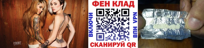 Метамфетамин Methamphetamine  Купить  Питкяранта 