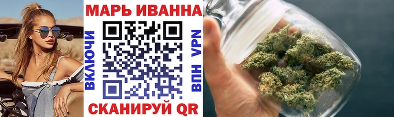 Купить где  Питкяранта  Конопля MAZAR 